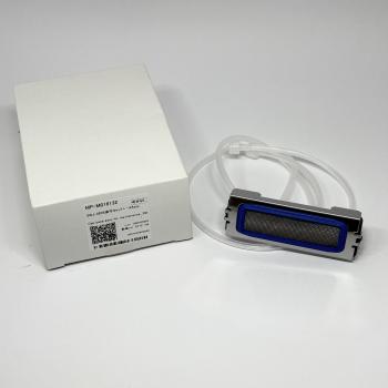 CAP SWJ - MP-M016132