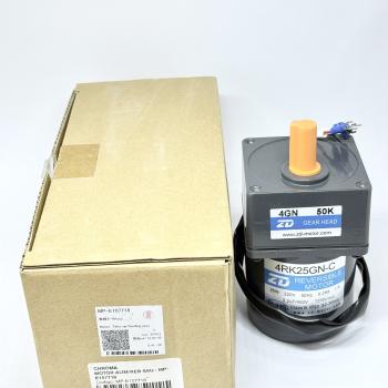 MOTOR ALIM/REB SWJ - MP-E107718