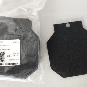 FILTRO HDC - SPC-0766