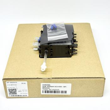 SUB TANQUE UCJV300 - MP-M020235