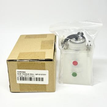 SUB TANQUE SWJ - MP-E107251