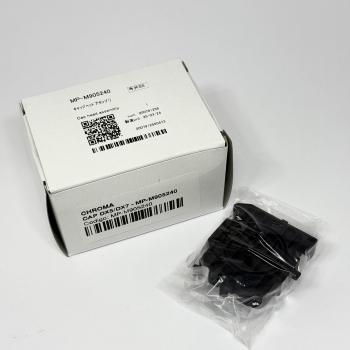 CAP DX5/DX7 - MP-M905240