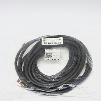 CABO COMUNICAÇÃO CARRO SWJ-EA  - MP-E108424