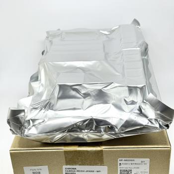 CABEÇA RICOH JFX200 - MP-M022625