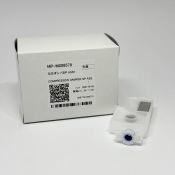 DAMPER DX5 - MP- M006579