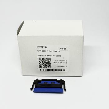 WIPER TS300/UCJV (UN) - SPA-0271