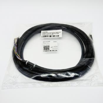 CABO COMUNICAÇÃO SIMPLES CARRO CJV/JV - MP-E107986