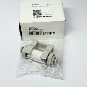 FILTRO AR JFX