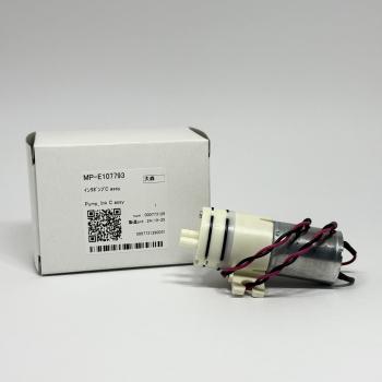 BOMBA DE TINTA SWJ - MP-E107793