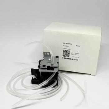 BOMBA CAP - MP-M004868