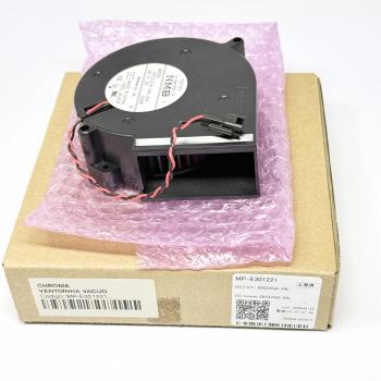 VENTOINHA VÁCUO - MP-E301221