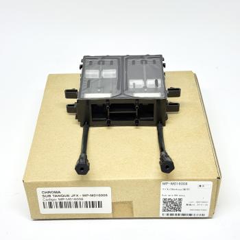 SUB TANQUE JFX - MP-M016008