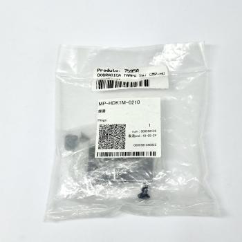 DOBRADICA TAMPA SWJ - MP-HDK1M-0210