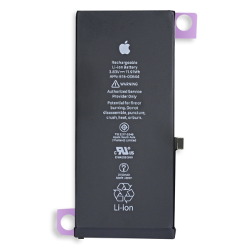 BATERIA IPHONE 11 - [FOXCONN SLIM]