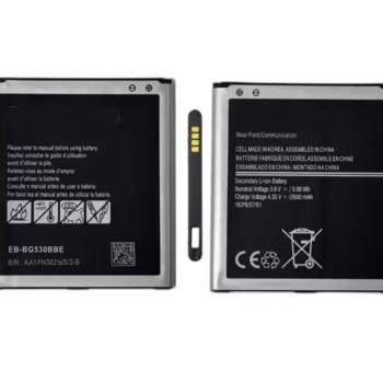BATERIA J2 PRIME/ J5/ J3 | (EB-G530CBE)