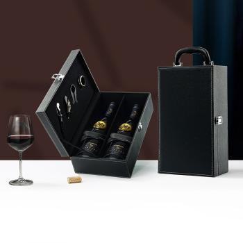 Kit Vinho 4 Peças com duas repartições para garrafas.