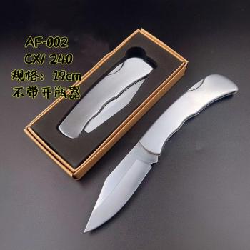 CANIVETE 19cm EM AÇO INOX