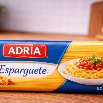 MACARRÃO ESPAGUETE 500G - MERENDÃO