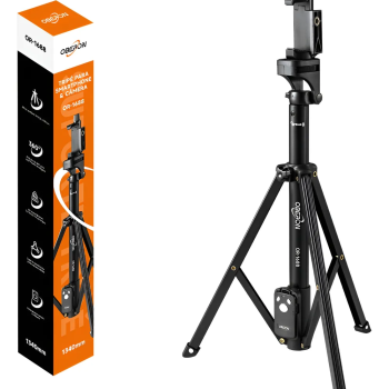 TRIPÉ COM CONTROLE BLETOOTH