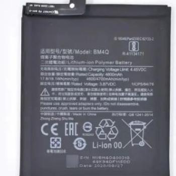 BATERIA XIAOMI BM4Q POCO F2 PRO MECHANIC