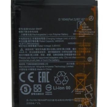 BATERIA XIAOMI BM4P MECHANIC