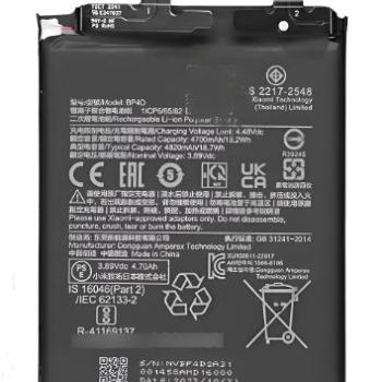 BATERIA XIAOMI BP4D MECHANIC