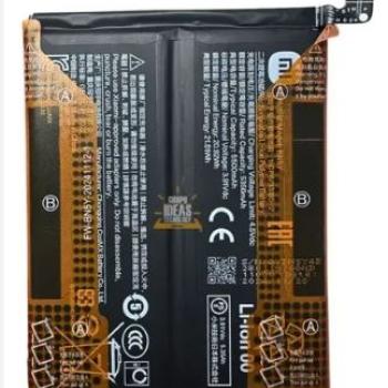 BATERIA XIAOMI BN68 REDMI 15C MECHANIC