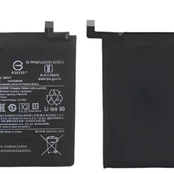 BATERIA XIAOMI BM4YPOCO F3 / K40 PRO