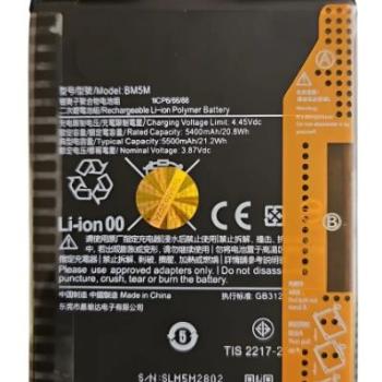 BATERIA XIAOMI BM5M MECHANIC