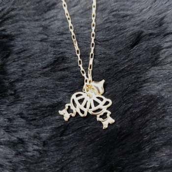 BIJU - PULSEIRA DOURADA - P2872