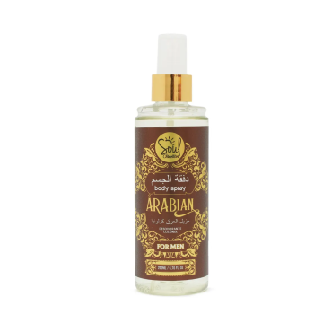 BODY SPLASH SOUL COSMETICOS ARABIAN 200ML