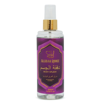 BODY SPLASH SROUGOUL COSMETICOS ALLIBAH E 200ML