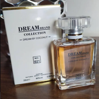PERFUME BRAND COLLECTION 021 25ML (INSPIRAÇÃO COCO MADEMOISELLE)
