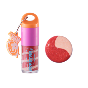 GLOSS LABIAL RUBY ROSE POP STAR LOOK AT ME