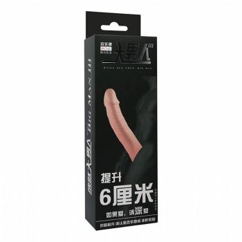 Capa Peniana Sex Toy Big Man - 1456