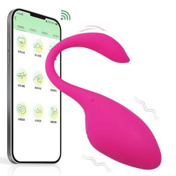 Mini Vibrador Bullet Ruby 10 Modos - Controle APP - 8319