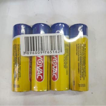 PILHA PEQUENA AA COMUM ZINCO RAYOVAC BLISTER 4UND 7896009765162