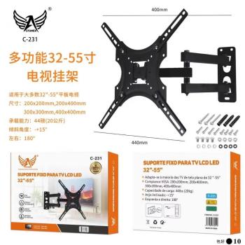 Suporte Tri Articulado Para Tvs De ''32-55'' Ate 20kg