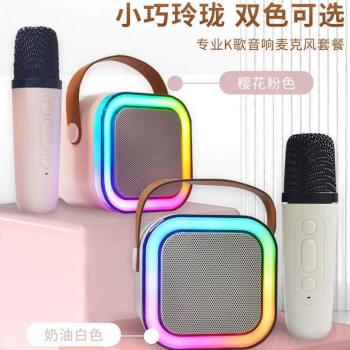 Mini Caixa De Som Com Microfone Sem Fio Bluetooth Karaokê