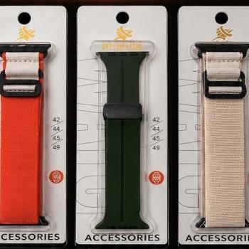Pulseira smartwatch Peining