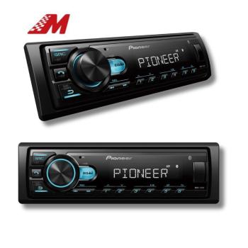 MEDIA RECEIVER PIONEER MVH-145BR