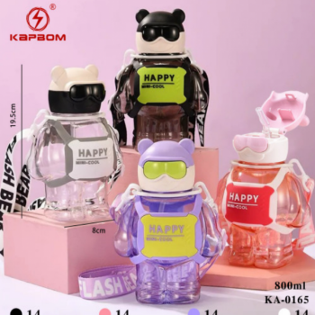 Garrafa De Água Happy Cool 800ML