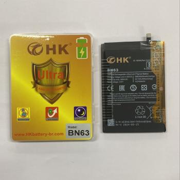 Bateria redmi 10 / 10 prime - HK Ultra bn63