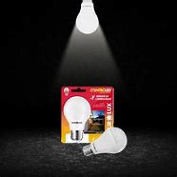 LAMPADA LED 9W INTELIGENTE SENSOR LUMINOSIDADE