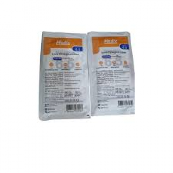 .LUVA CIRURGICA ESTERIL 7,5 - 1 PAR- MEDIX