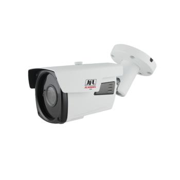 JFL Camera 2M Bullet IR-40M Externa Varifocal - CHD-2340VF