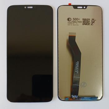 FRONTAL MOTO G7 POWER - CHINA